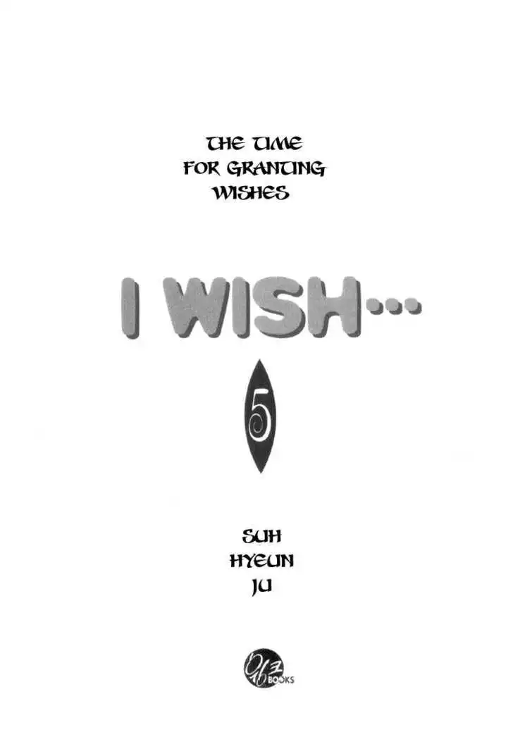 I Wish... Chapter 5.1 5